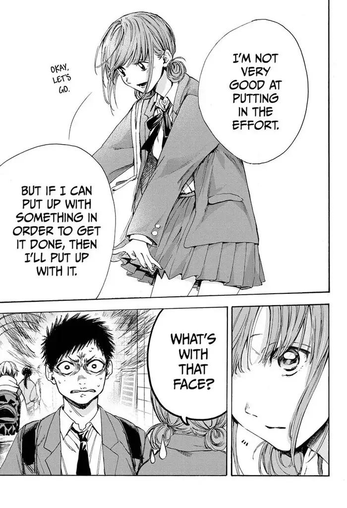 Blue Box Chapter 4 image 13_optimized